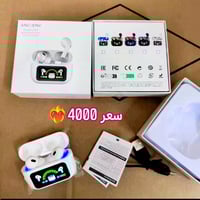 البيع جملة • اكسسوارات • باب الشرجي مجمع النجاح