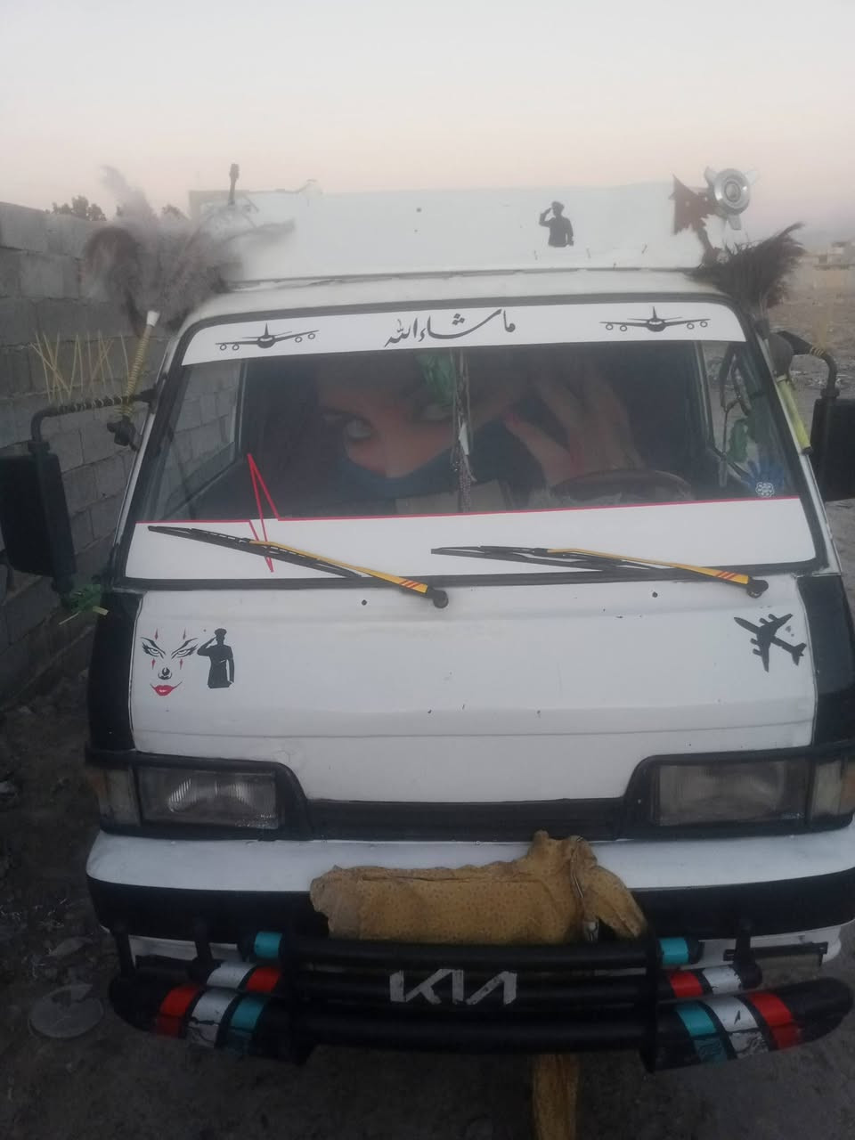 سلام عليكم كيه بنكو ٩٤ بغداد انكليزي مداور ثاني يوم رقم صاحبه السيارة ***********
