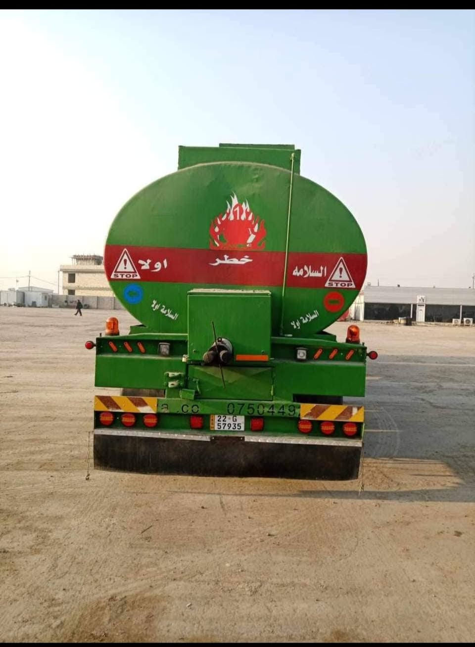للبيع التفاصيل في الصور


**إذا كنت صاحب هذا الإعلان وتريد حذفه لأي سبب، رجاءا أرسل رسالة إلى الدعم الفني**