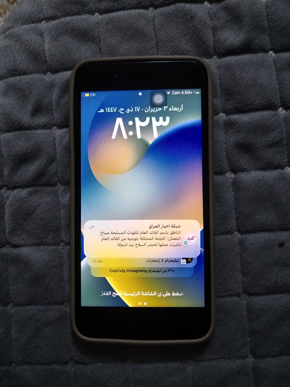 ايفون8بلص
ذكره64
بطاريه100 
ضهر مفطور +كمرات خلفي عاطله
سعره65قفل


**إذا كنت صاحب هذا الإعلان وتريد حذفه لأي سبب، رجاءا أرسل رسالة إلى الدعم الفني**