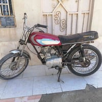 اللليع سعره ٢٥٠ وبيه مجال الطيبين ٠٧٨٠٧٩٨٢٥٠٧