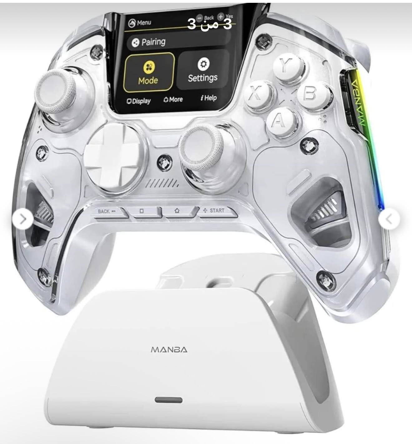 40 الف


**إذا كنت صاحب هذا الإعلان وتريد حذفه لأي سبب، رجاءا أرسل رسالة إلى الدعم الفني**