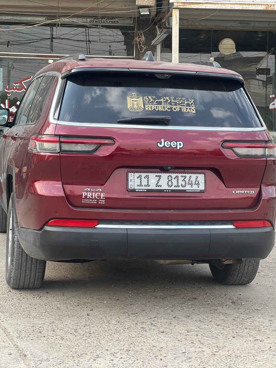 السلام عليكم جيب كراند شيروكي لمتد بلاص موديل ٢٠٢٣ سبعه راكب  اعلى مواصفات بالجيب السياره مصبوغه حزام بدون لغود ولا شواطي كفاله 
ماشيه ١٧ الف فقط السياره زيرو 
مكاني بغداد /الغزاليه 
للاستفسار / ***********
السعر / ٢٤٠ وبي مجال
