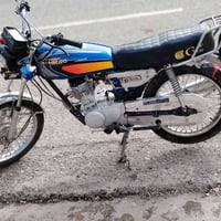 نامي برو • موديل ٢٠٢١ • خانقين