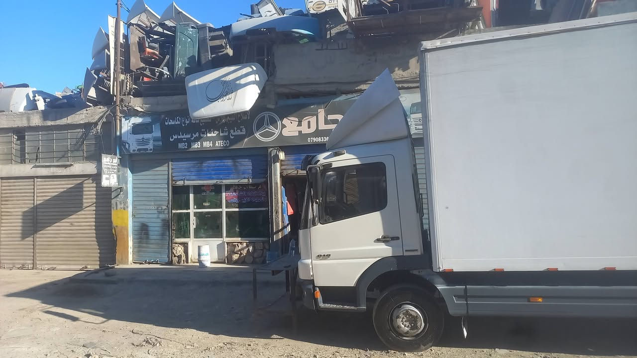 كاسحه اتكو ثلاث قطع للبيع
0790833684


**إذا كنت صاحب هذا الإعلان وتريد حذفه لأي سبب، رجاءا أرسل رسالة إلى الدعم الفني**