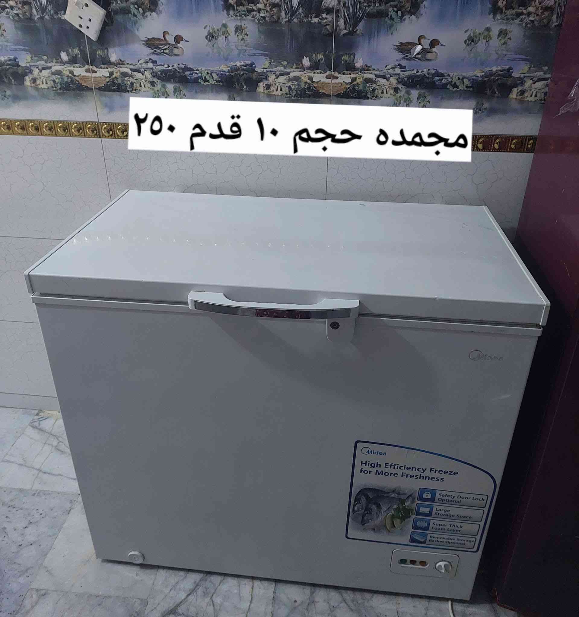 اغراض للبيع


**إذا كنت صاحب هذا الإعلان وتريد حذفه لأي سبب، رجاءا أرسل رسالة إلى الدعم الفني**