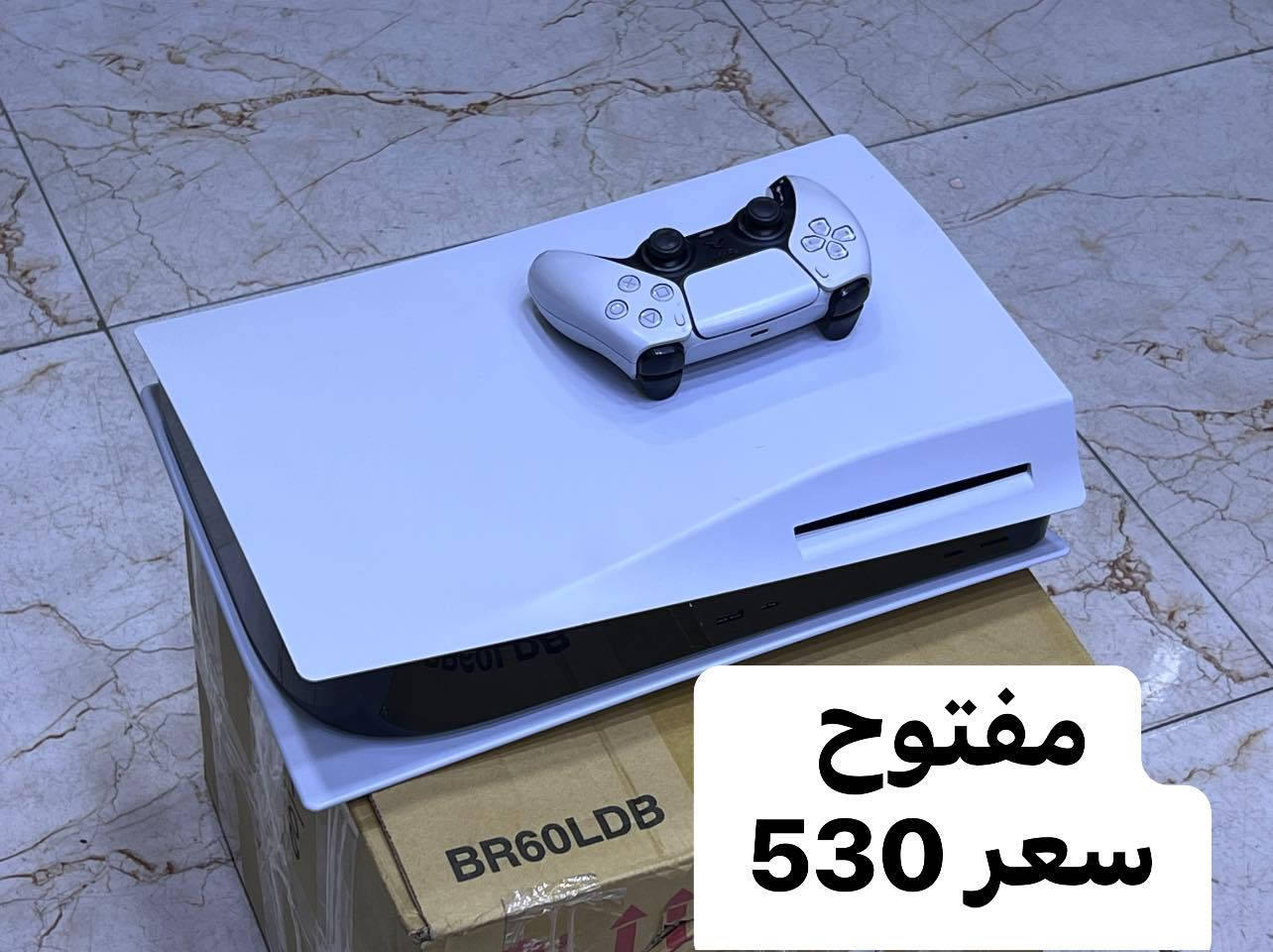 سيريس اصدار 25 ب430
فات مفتوح سعر 530
ضمان شهر 
واتس ***********
مكاني دهوك توصيل لكل مكان موجود
