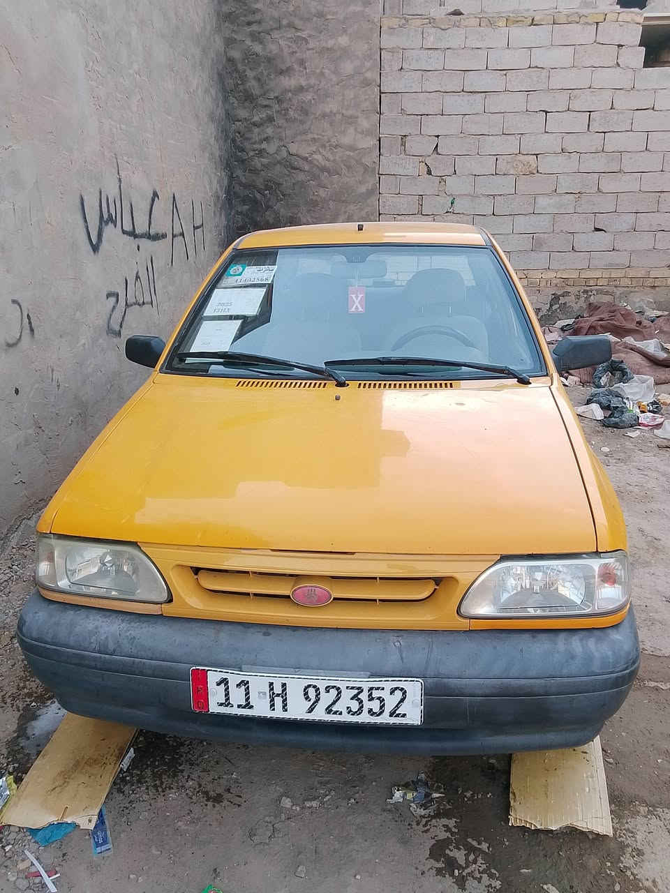 سايبه 2019رقم بغداد بسمي مكفوله من التبديل والصبغ بيه بارد قليل امصفره هيئه وغرامات السعر 50وبيه مجال مكان ديوانيه هاتف ***********
