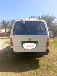 بوز • موديل ٩٩ • محرك ٢٥٠٠