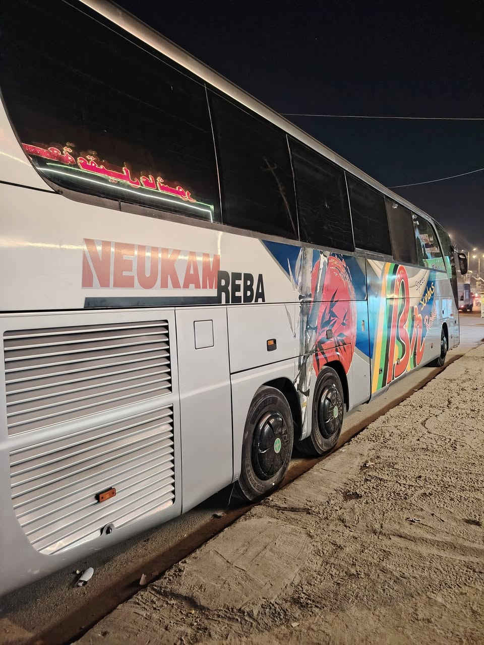 ام السيوف 17 ألمانيه  دخول قبل سنه ونص٦٠نفر مديل ٢٠٠٦ رقم بصره مداور ثاني يوم مراوس لاندكروز او كوستر
الاستفسار ***********
السعر 9ونص
