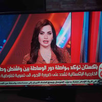 جوسونيك • ٥٥بوصة • بدون انترنت