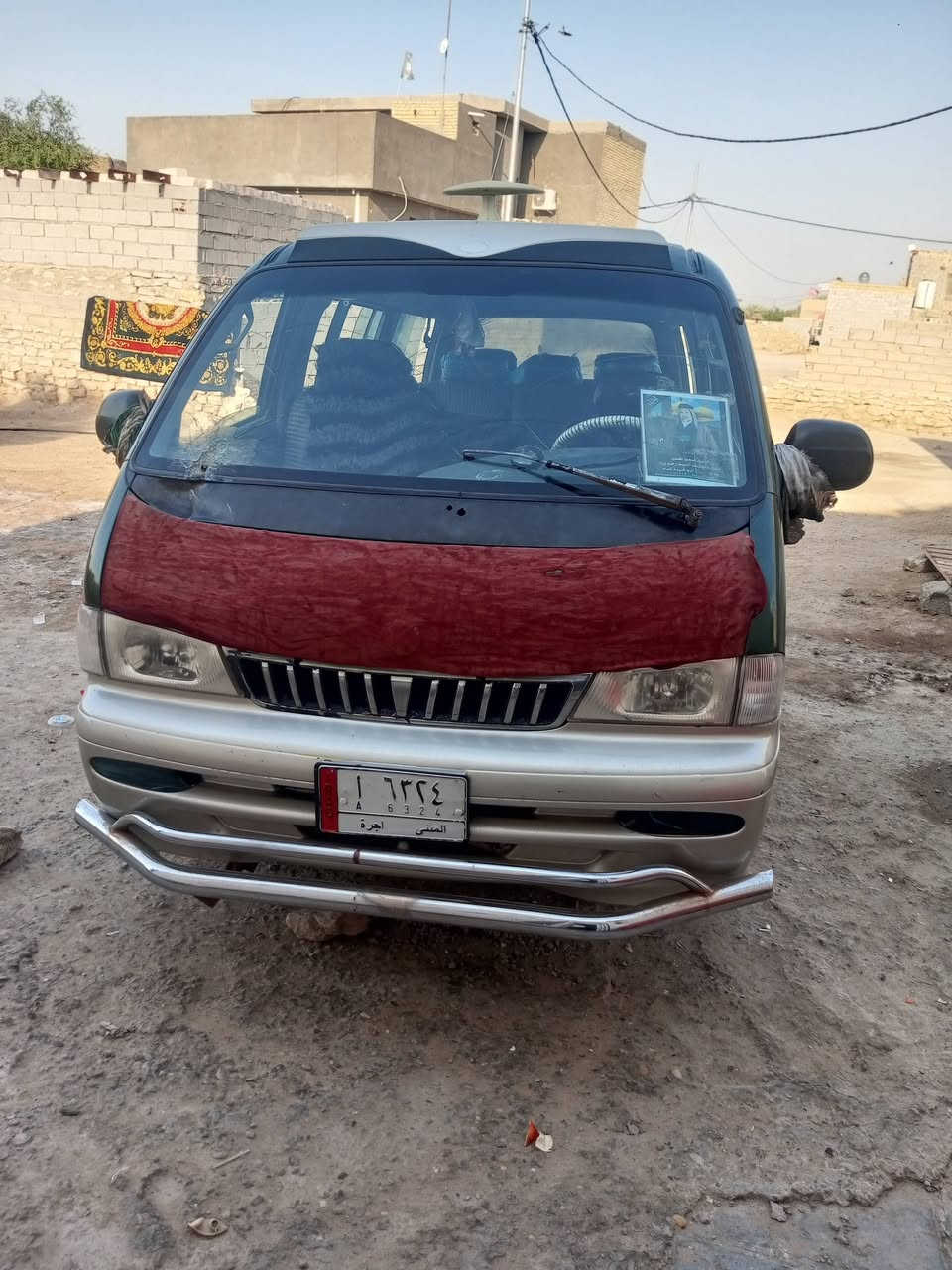 سياره كير ومحرك واكسن وحداديه ***********
