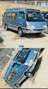 كيا اسيا للبيع موديل 95 مكينه وكير واكسن خير من الله ماعايزه برغي السي...