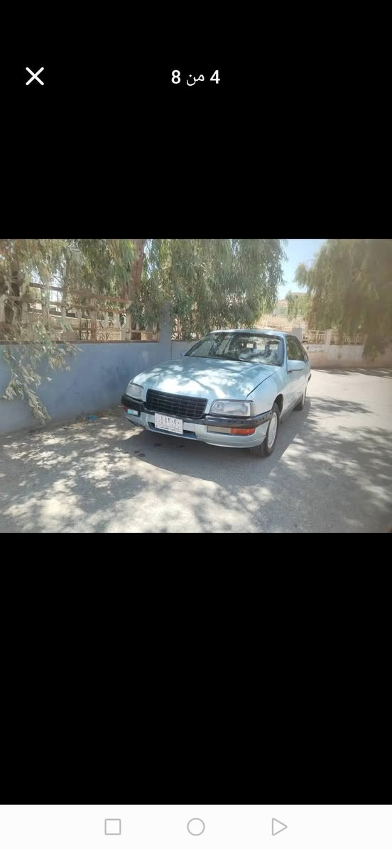 ‎اوبل‎ كركوك, العراق


**إذا كنت صاحب هذا الإعلان وتريد حذفه لأي سبب، رجاءا أرسل رسالة إلى الدعم الفني**