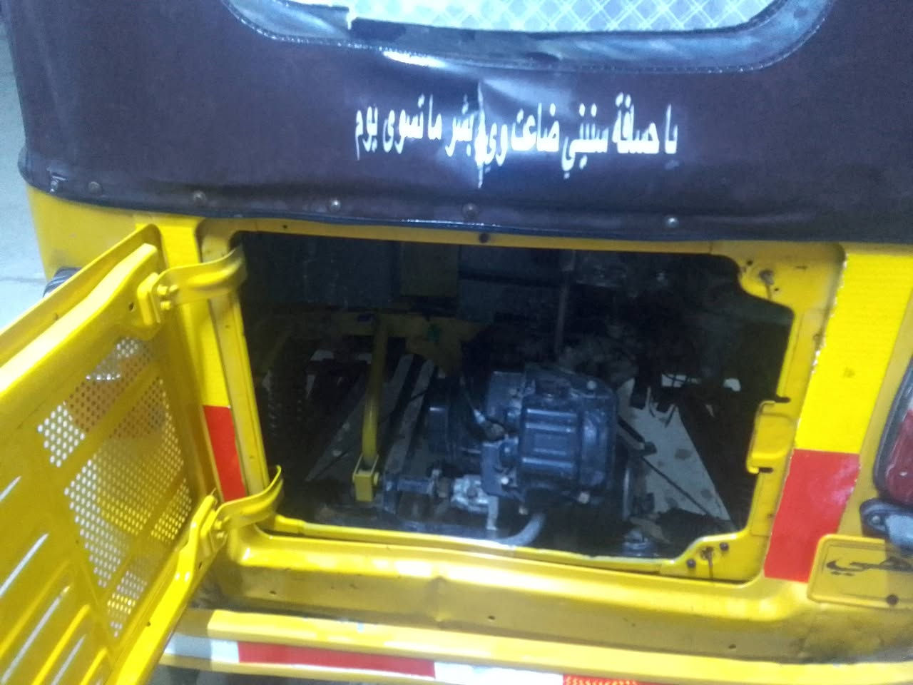 تكتك موديل 20 اوراق   كا مله مما بيه نقص سعر  3250 رقمي *********** بصره
