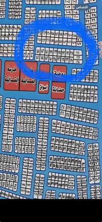 أبو غريب الديوان • ٣٠٠م • واجهة ١٥م