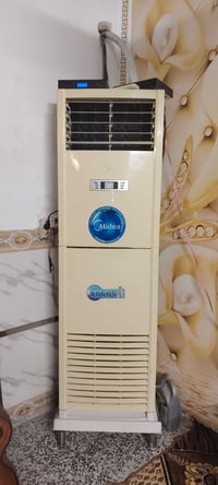 سبلت ٣طن بس تبريد علئ الفحص فول تبريد سعر ٥٥٠ مكاني بغداد07702628312