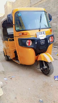 تكتك • موديل ٢١ • كفاله عامه