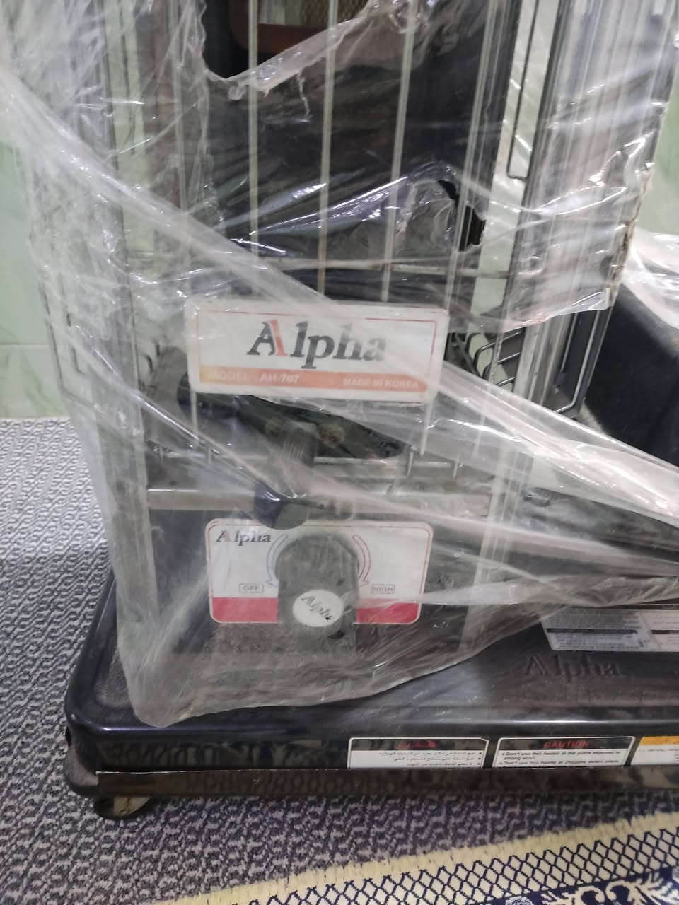 صوبة للبيع
السعر 75 الف
***********
***********
