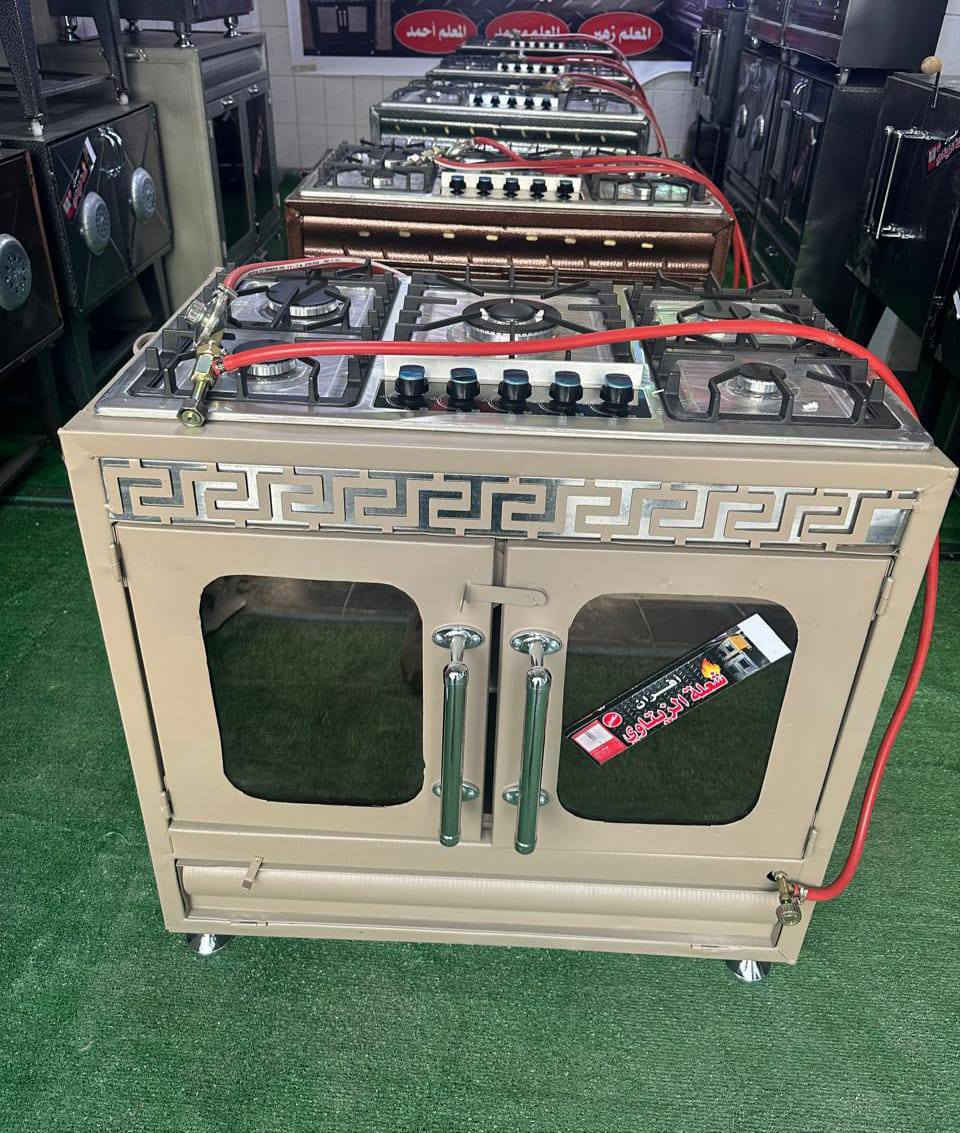 🔥احجز فرنك🔥🔥 بأقل سعر بلمملكه   شامل توصيل وتركيب لجميع محافظات المملكة 🤩🤩 ماعدا الجنوب يضاف أجور توصيل 🔥 وجميع مستلزماته مجانا  😱🍢🍢#احذروووا_التقليد 
☑️#فرن_عربي_حديث مع غاز غطس 5 عيون  #حصري لدينا .احذرووا التقليد ...مكفووول وآمن 👌
☑️ افخر الصناعات العربيه الاصيله 
☑️#تفصيل  من المصنع لباب بيتك �🚚🚚
☑️ مقاس 90*90 عمق 60 .....
☑️كفاله وصيانه منزليه 🤝🛠️
☑️للطبخ والشوي مع بعض على جرة غاز وحده 🥖🍲👌
☑️توفير وقت وجهد ...لست البيت الانيقه بالوان مميزه ومرتبه 
☑️ساعه ثنائيه بمخرجين للامان #حصري لدينا
☑️توصيل وتركيب لجميع محافظات المملكة ماعدا الجنوب 

للطلب والاستفسار تواصل ماسنجر  
*ملاحظه متوفر افران عربيه مقاسات واحجام متنوعه*


**إذا كنت صاحب هذا الإعلان وتريد حذفه لأي سبب، رجاءا أرسل رسالة إلى الدعم الفني**