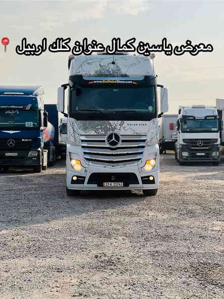 #معرض_ياسين_كمال
وحش كيك سبيس  
موديل2016
حجم1848
تانكي شاكر حداد2025 
طخم تايرات جديد
سقف عالي كيك سبيس
كفاله عااامه
سعره570مجال✅🔥🔥🔥🔥🔥
استفسار☎️📍
واتساب ***********
واتساب ***********
واتساب ***********
