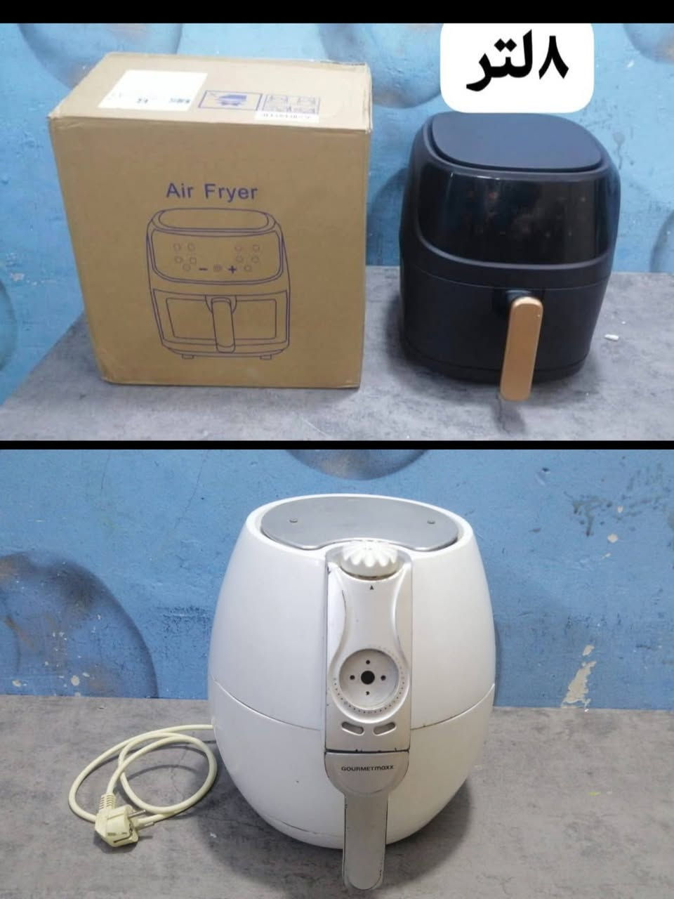 سلام عليكم زبائنا ومتابعين الكرام هذا جزء من بضاعه الامزون متنوعه راجع ألماني للإستفسار راسلونى خاص أو وتساب او*********** أو *********** أو زورونا في موقعنا بغداد الدوره ابو دشير شارع متوسطه معاذ بن جبل ثالث فرع على اليسار تدخل بي بالمنتصف توجد خدمه توصيل داخل مناطق الدوره مجاني وباقي مناطق بغداد والمحافظات بأجره وهلأ وسهلا بكم
