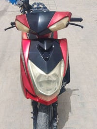 سكنس صيني • شغاله • البصرة