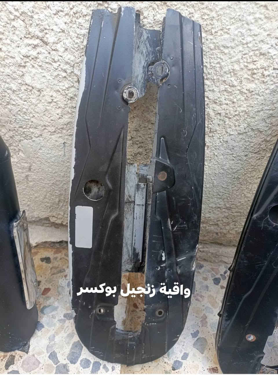قيم واخذ مكاني بغداد نهاية حي اور سبع قصور *********** موجود واتساب
