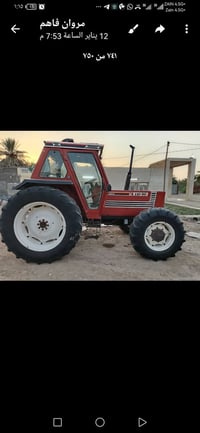 فيات 110 تكمه عريظه اكسن بارز تبريد مكينه كير مكفوله سنويه لل078250526...