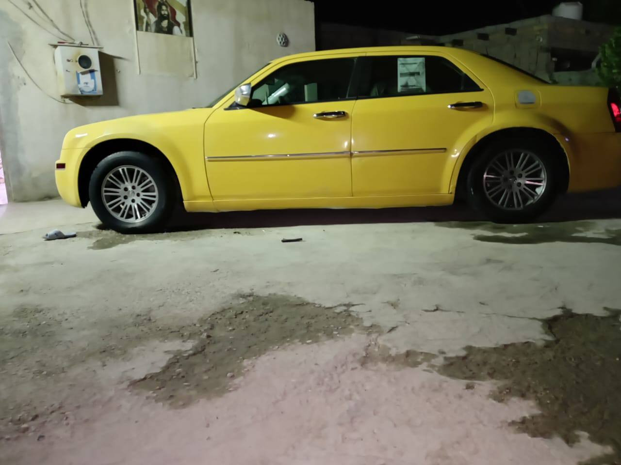 السلام عليكم اوباما مراوس***********
