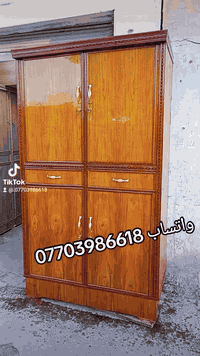 مو بس شكل.. متانة وصناعة درجة أولى! 🛠️💎
متوفر الآن كنتور صاج (2 باب) بتصميم راقي جداً:
📏 الارتفاع: 210 سم.
📏 العرض: 120 سم.
🎨 الصبغ: درجة أولى (ناعم وفخم).
​الكنتور جديد وشغله توب، والقياس مثالي للمساحات المتوسطة والراقية.
​📍 المكان: (مدينة الصدر سوك الوحيلات)
📞 للحجز أو الاستفسار: (***********
