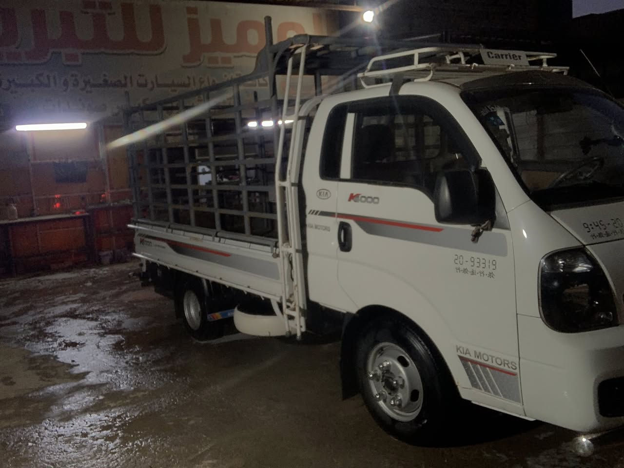 فحل  4000 رقم بغداد  تحويل  موباشر  لسياره  جاهزه  مال  جناي
تانكي  120
تحويره  تاير  ستدات 14

تدفئه تبريد 
مكان  السياره  بابل  ***********
