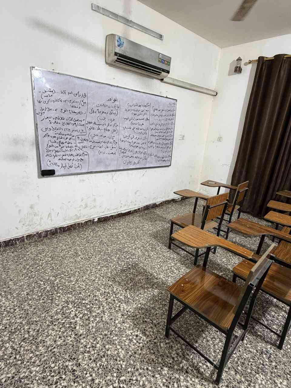 يعلن مركز زينة العلم 
عن البداء بالدورات الصيفية واستقبال جميع المراحل الدراسية للعام الدراسي الجديد ٢٠٢٦ - ٢٠٢٧ 
وباسعار تنافسية وبالتقسيط المريح 
اساتذه اختصاص للسادس اعدادي العلمي والادبي 
وكذالك استقبال الدور الثاني لجميع المراحل الدراسية 
واستقبال طلاب الثالث متوسط 
واساتذه اختصاص للصناعي والتجاري 
للاستفسار زياره مركزنا الكائن في الغزالية نهايه شارع ٦٠ مدخل سوبر ماركت الاميره مجاور مكتبة الفهد 
***********
أهلا وسهلا بالجميع
