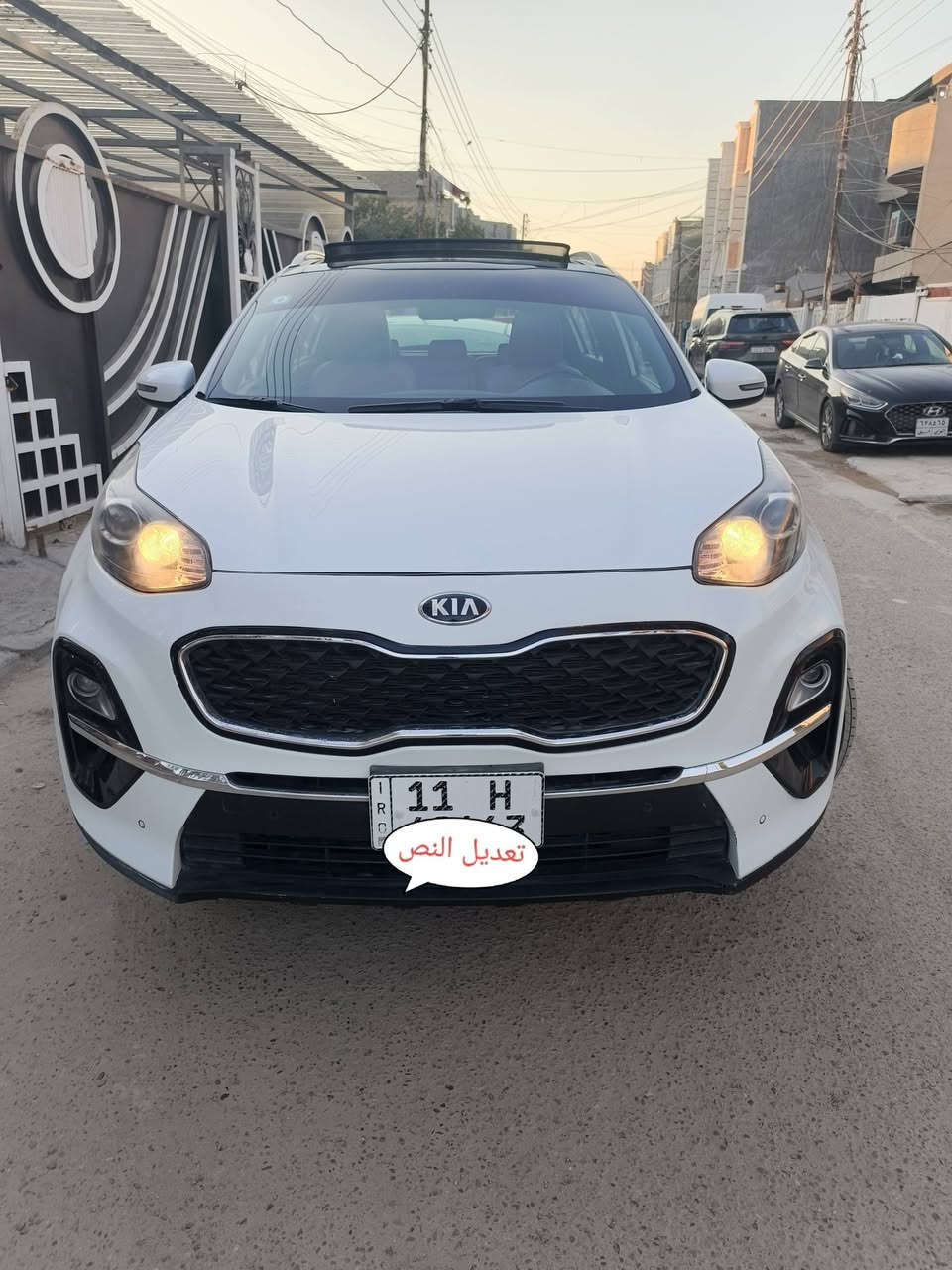السلام عليكم
سبورتج خليجي موديل 20 رقم بغداد باسمي
هزه وسنويه جديده 
بانوراما 
كشنات جلد ومخمل 
مري شفط اشاير بلمري 
شاشه وكامره دواره 
٣ انظمه قياده وباقي الموصفات معروفه 
صدر امامي خلفي جديد
تخم تاير ياباني 
ارضيات حوظيه جدد السياره مسويلهه ادامه  مابيهه نقص السياره احله من الصور  السعر 182  وبيهه مجال 
مكاني بغداد الغزاليه 
الشراي يتصل *********** يوجد  واتساب
