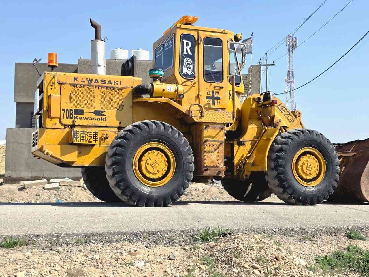 سلام عليكم شفل للبيع 70بي تخم تاير مكينه توه امجفته تجفيت نفظ ابريك تبريد حداديه كهربايات كله شغاله صبغ شركه رقم بصره المكان بابل قضاء القاسم  ***********
