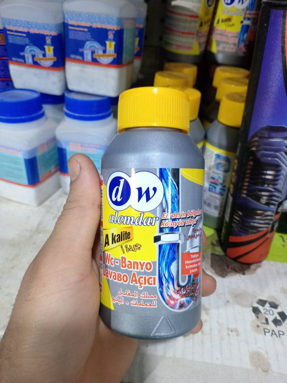 🚚 أهل بسمايه 👇
تريد كلشي للبيت بدون تعب؟ احنا نوفره إلك فوراً 😍

🔥 عرض اليوم فقط
✨ أسعار مناسبة
✨ خدمة سريعة جداً

📍 توصيل داخل بسمايه لباب البيت
📩 راسلنا هسه واحجز قبل الزخم


**إذا كنت صاحب هذا الإعلان وتريد حذفه لأي سبب، رجاءا أرسل رسالة إلى الدعم الفني**