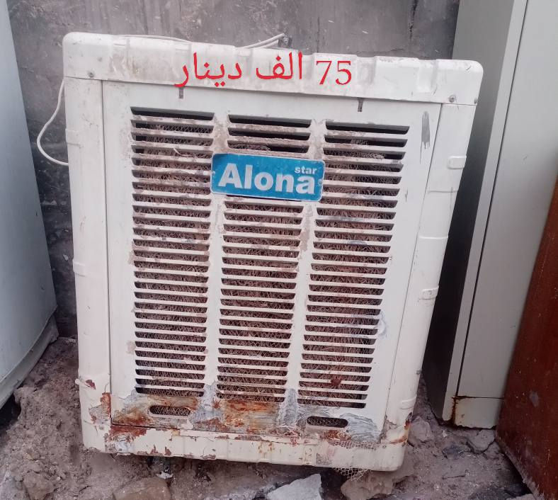 مواد للبيع السعر مكتوب بالصورة كربلاء الأمن الداخلي *********** أو ***********
