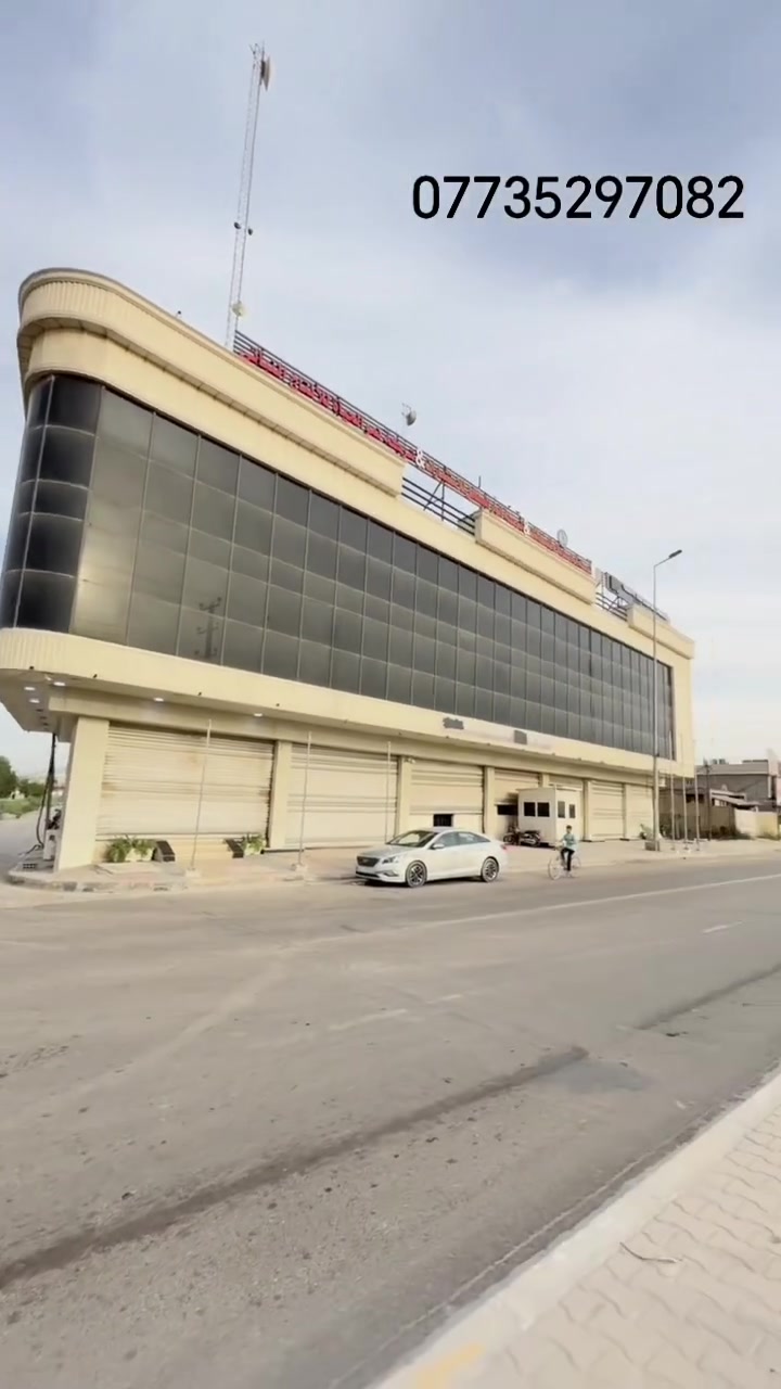 يالله سلام عليكم
.. بيت البيع مساحة 100متر طابقين

.. بناء درجه اولى 

.. طابو زراعي سند 25 قرار محكمه 

.. يحتوي البيت على استقبال وصاله ومطبخ

. واربع غرف صحيات عدد ثلاثه زائد منظر

الموقع .كربلاء . حولي ابو مهدي المهندس خلف سفاره التركية

 يصلح حسينيه او سكن (السعر 160 مليون/ وقابل للتفاوض) 

 الاستفسار***********
