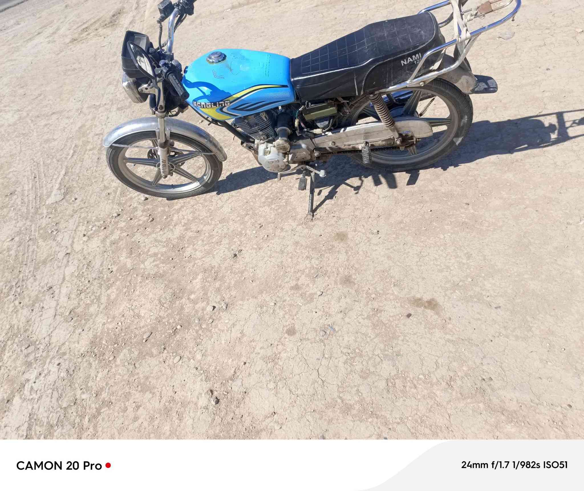 يراني نضيف اوراق ضايعه الدراجه شغاله خير من الله يرادله ترتيبات بل كهربائيات مكانه ديالى قريه الاسود عالشارع العام معرض احمد الكرخي الشراي يتصل ***********
