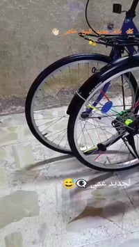 بايسكلات • ازرك • احمر