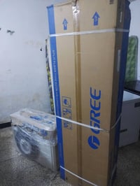 سبلت كري كنتوري طنين صدار 25 شهر ثالث  كامل وجديد سبلت الحافظ طن ونص ا...