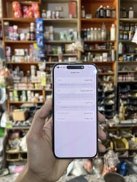 ايفون ١٦ برو ماكس • ٢٥٦ • دبل سيم