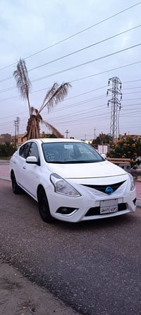 صني هندي ٢٠٢٠ • رقم اربيل • كفاله عامه