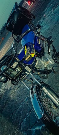 تايغر 2024 • محرك غير مفتوح • البعيجي