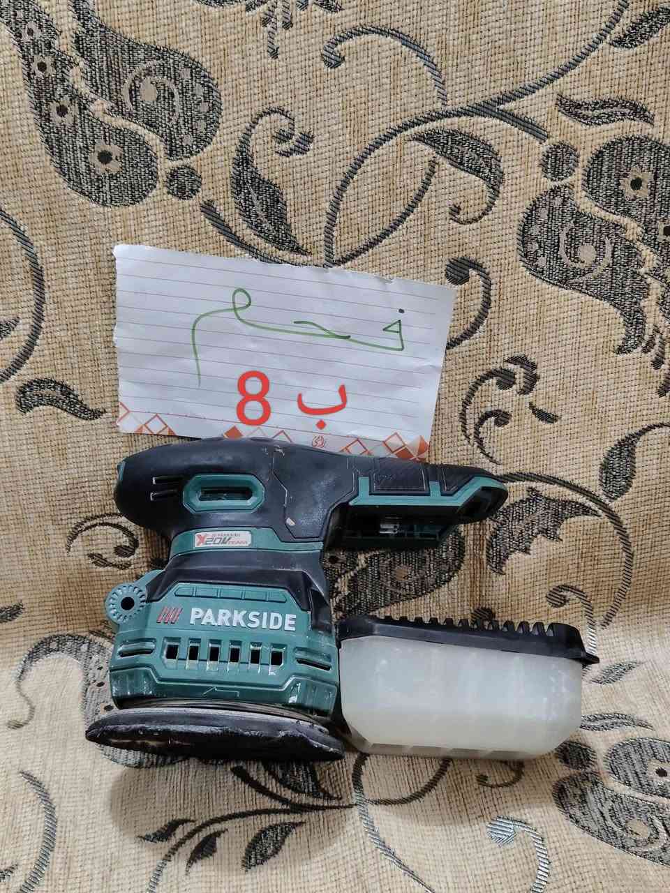 السلام عليكم تفريغ مخازن أمازون العنوان طويريج بليبيج


**إذا كنت صاحب هذا الإعلان وتريد حذفه لأي سبب، رجاءا أرسل رسالة إلى الدعم الفني**