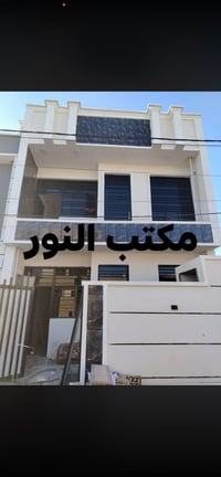 يتوفر بيوت اللستفسار 07751001365 البيت مساحه100