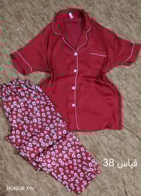 ملابس • تخفيض • توصيل النجف