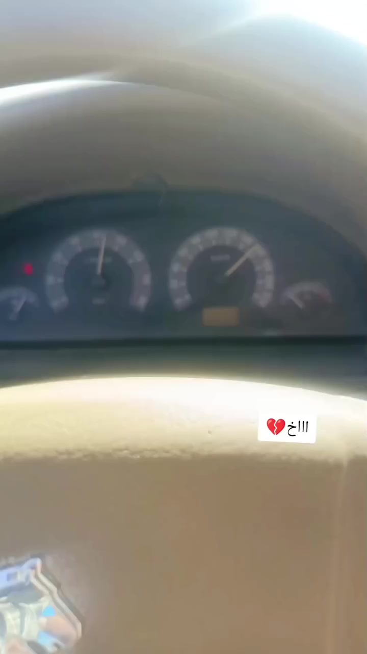 السلام عليكم للبيع سمد سيارة مثل البصورة واحلاا سيارة ستوة بادي بيها خيط بخار منكد ستوة قليل كلش وترايك بيها وين ماجان شرط كير مكفول رقم مثتى خصوصي راعيها موجود بل نجف مداور بل وقت الي يعجبيك  موديل 2011 سنويها.النهايه 27  لسيارة السعر 28 وبيها مجال بسيط هذا رقمي‏‪***********‬‏ والشراي بخير ويتدلل مكاني ديوانيه قضاء الشنافيه تحياتي للجميع
