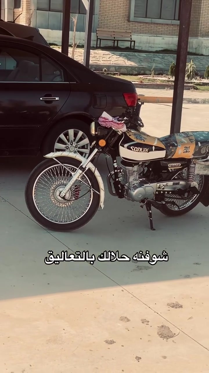 السلام عليكم موطور 24وضع شركه كلو شغال اتصال وتتفاهم ***********
