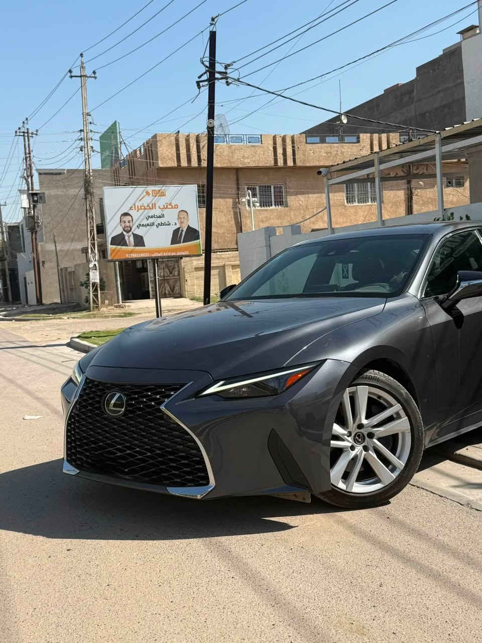 السلام عليكم
بيع مستعجل!
Lexus is300
محرك ٢٠٠٠ توربو 
موديل ٢٠٢٣
السياره حادثها خلفي بيها صبغ جنطة وجاملغ وبيها تعديل pdr مكانين 
السياره بدون ايرباك ماشية ٢٩ الف كيلو متر
مكان السياره بغداد ورقمها بغداد 
طبعاً السياره على ايد وحدة من دخلت للعراق لليوم كير مكينه صدر كلة كفالة وبشرط والسياره باسمي
السعر ٢٧٥ وبيها مجال ومنوكف وية الشراي 
***********
سونار وصور حادث خاص
